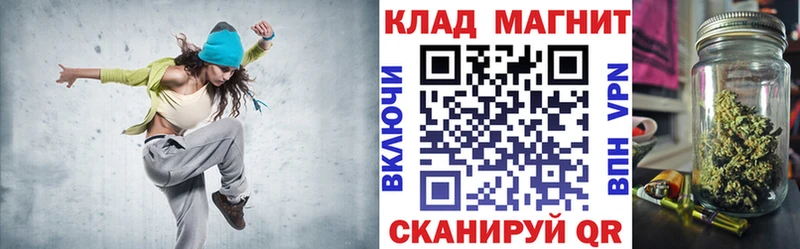 Продажа наркотиков Высоцк А ПВП  блэк спрут зеркало  АМФЕТАМИН  Конопля  ГАШ  Меф 