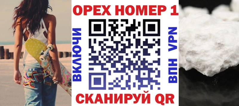 Кокаин Эквадор Высоцк