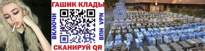 ГАШИШ убойный  Высоцк 