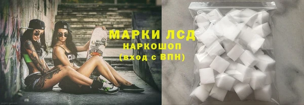 кристаллы Аркадак