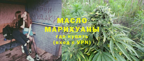 кристаллы Аркадак