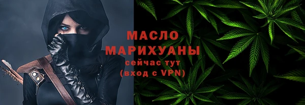 mdpv Арсеньев