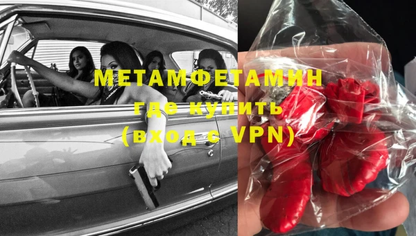 mdpv Арсеньев