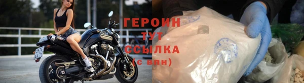 мяу мяу мука Армянск