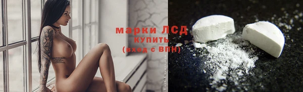 мяу мяу мука Армянск