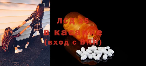 мяу мяу мука Армянск