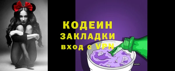 mdpv Арсеньев