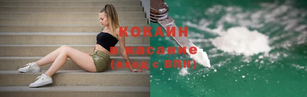 прущая мука Балахна
