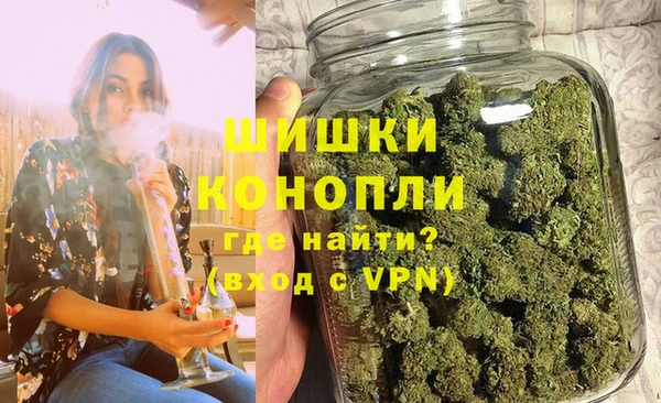 кристаллы Аркадак