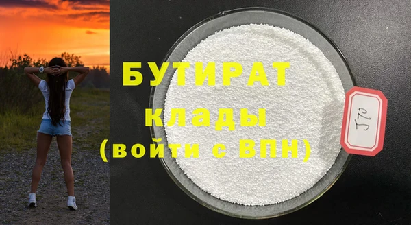 MESCALINE Баксан