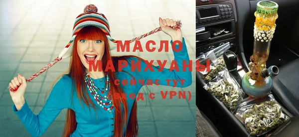 прущая мука Балахна