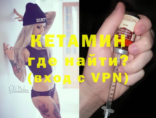 MESCALINE Баксан