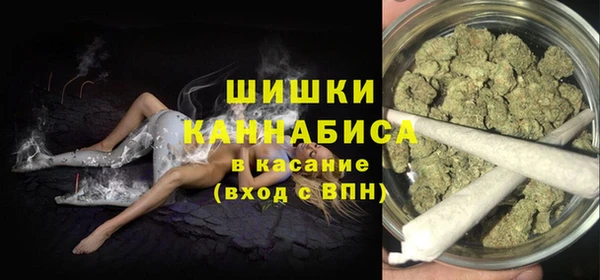 мяу мяу мука Армянск