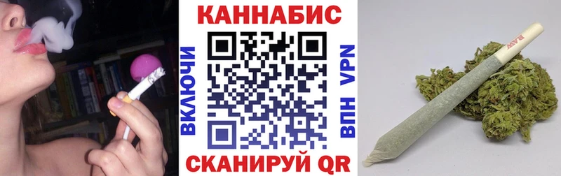 Канабис Ganja  где купить наркоту  Высоцк 